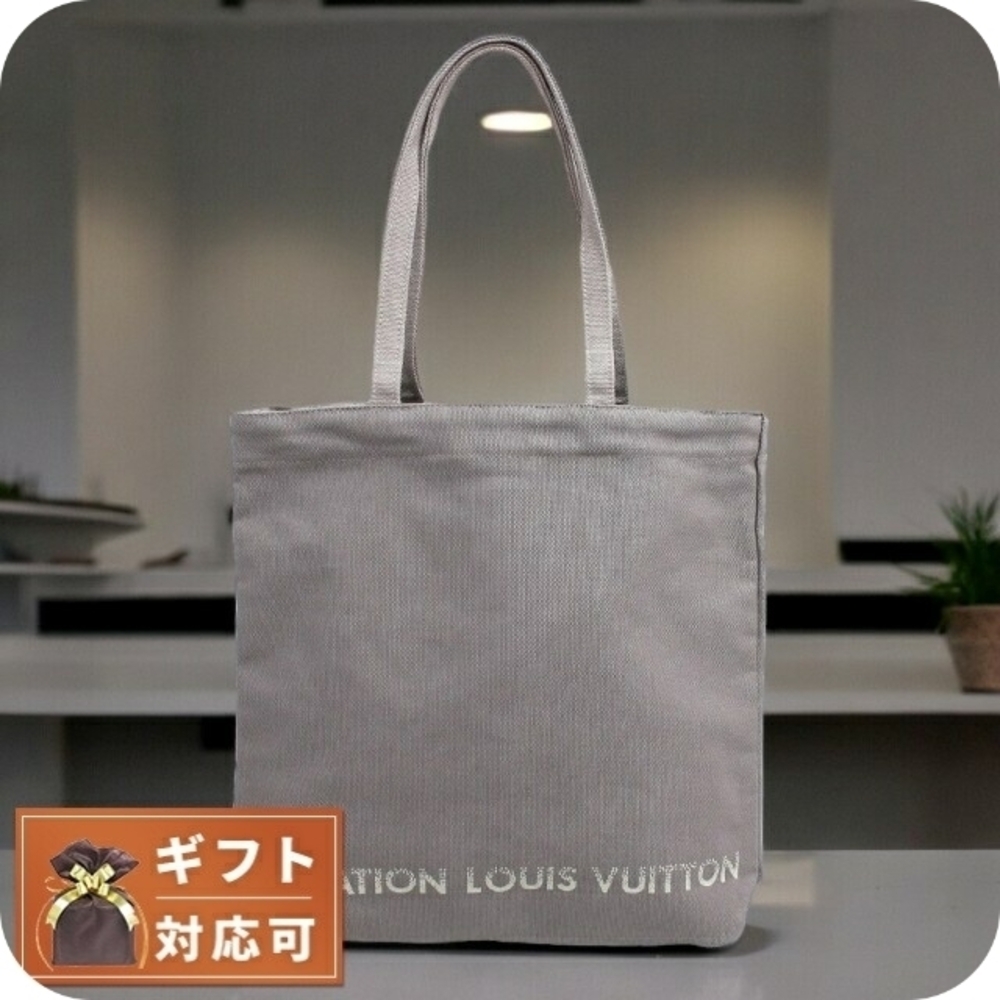 Louis Vuitton Canvas FONDATION Bag White Museum Limited Edition